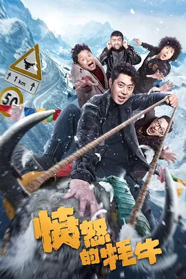 等待社长的妻子