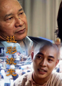 欧美爱视频