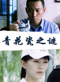 欧美爱视频