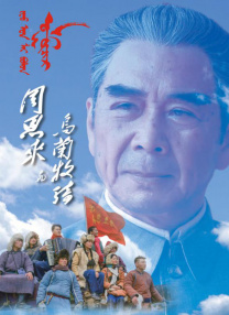 欧美爱视频